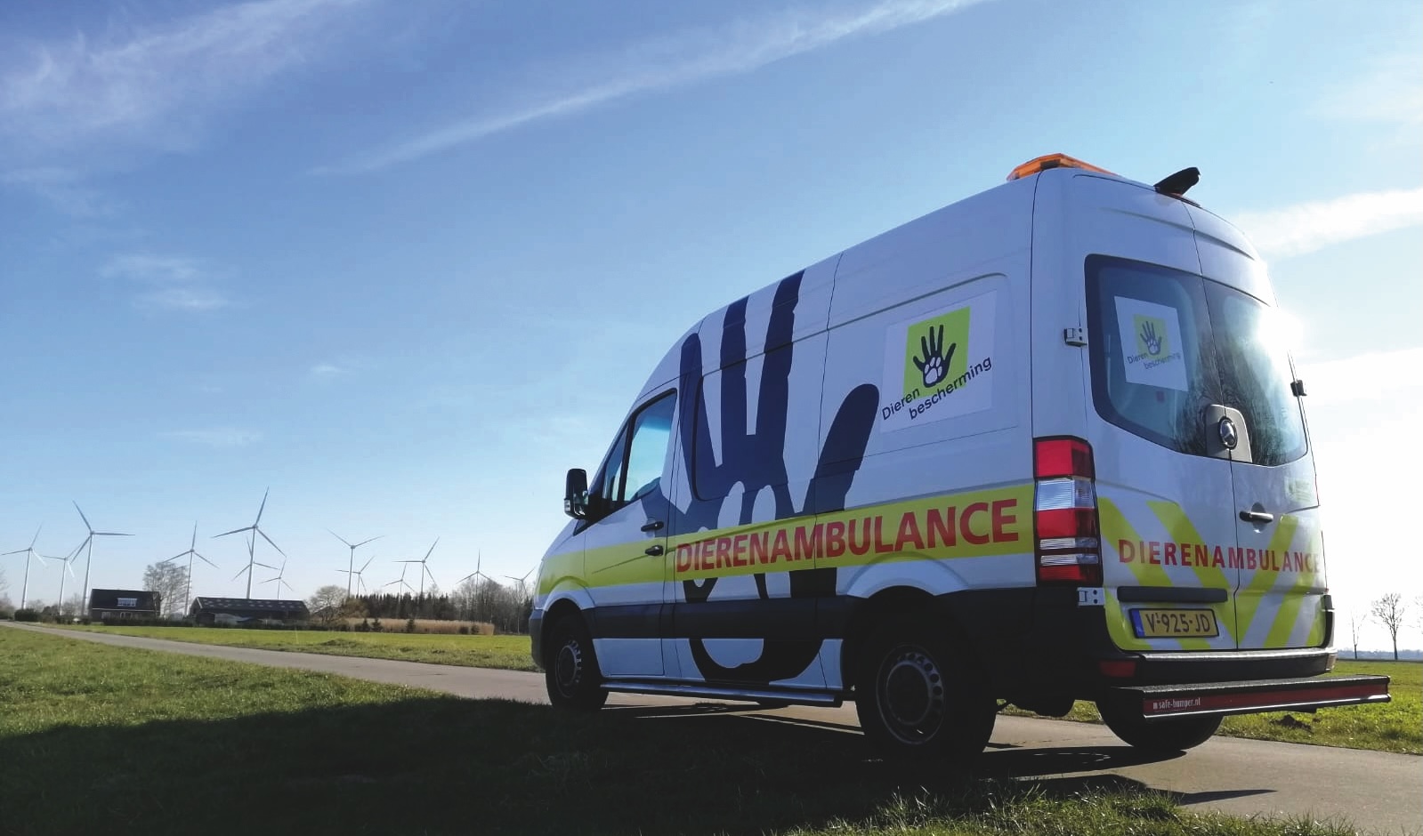 Ambulance